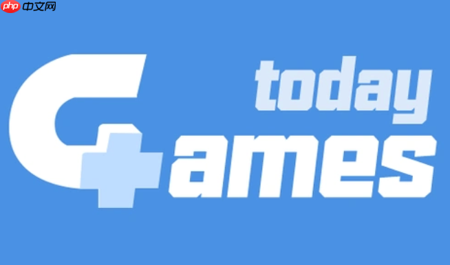 gamestoday官方版入口 gamestoday官网入口