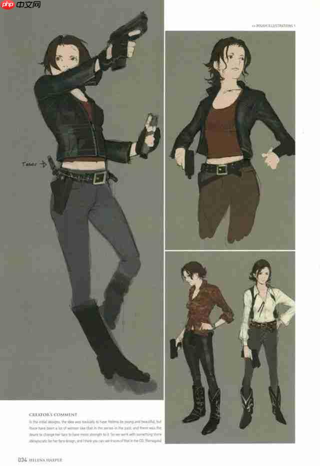 《生化危机6》攻略——废弃服装设计图 艾达王服装太棒了