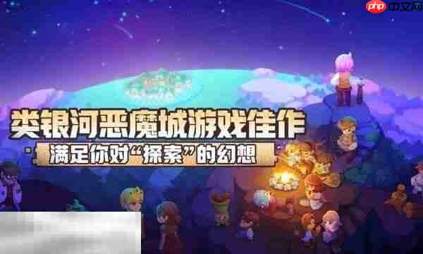 不死鸟传说手游什么时候上线 不死鸟传说手游上线时间