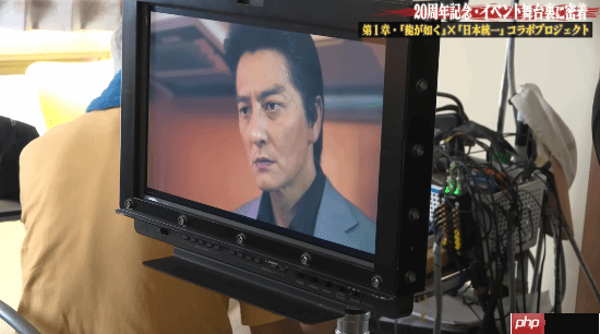 《如龙》x“日本统一”真人日剧拍摄花絮！系列20周年纪念进行时