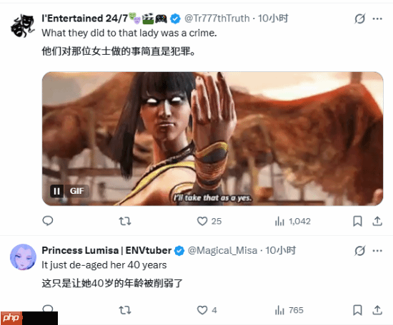 玩家美化“丑女”角色引热议！这是好事啊