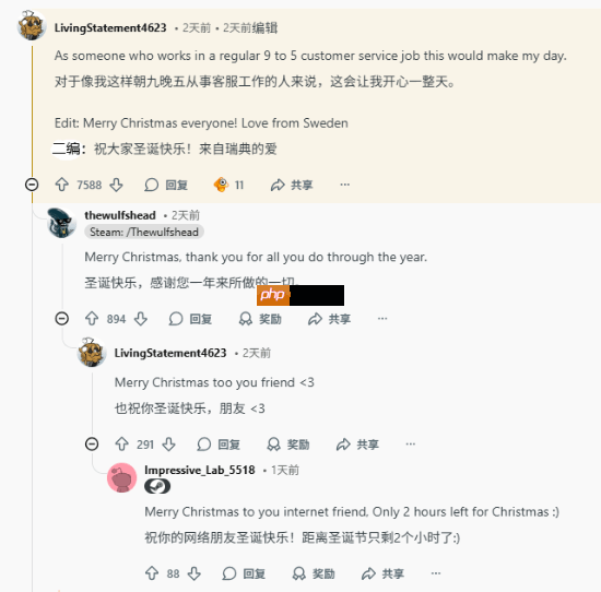 一封特殊的工单暖了Steam客服的心：圣诞快乐！