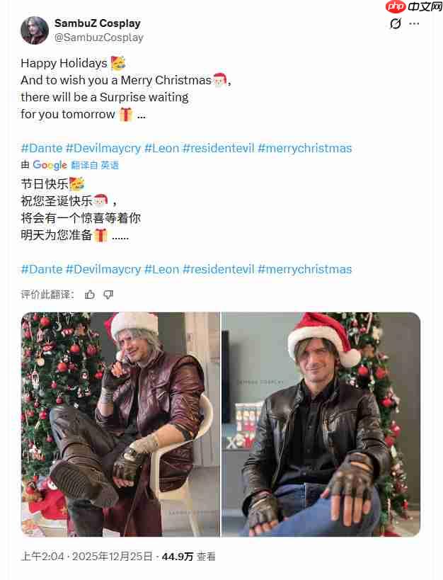 皮衣配圣诞帽！意大利Coser演绎《鬼泣5》圣诞但丁