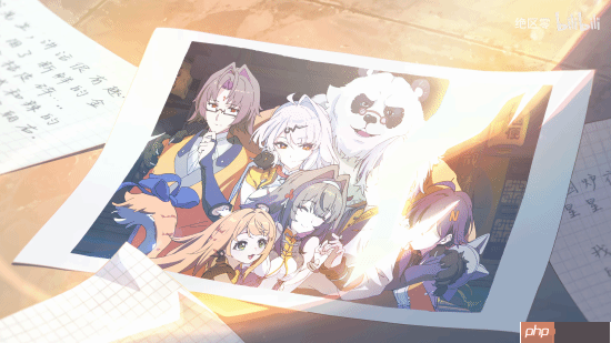 《绝区零》叶瞬光动画短片：若能化作光芒