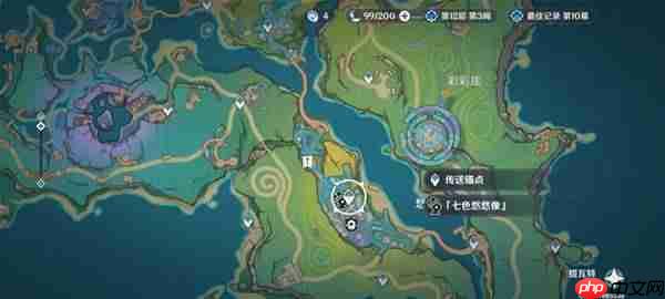 原神5.8世界任务消失的玩偶怎么做-原神5.8世界任务消失的玩偶攻略