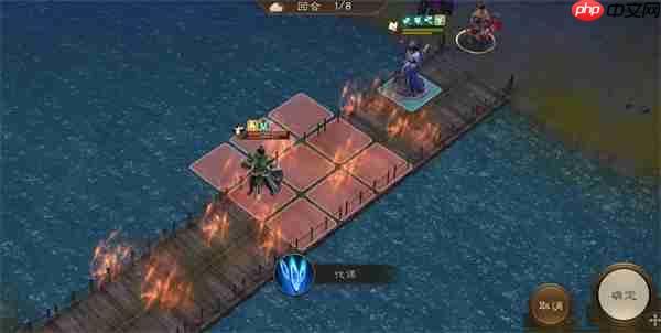 新三国志曹操传徐庶之影关卡攻略分享