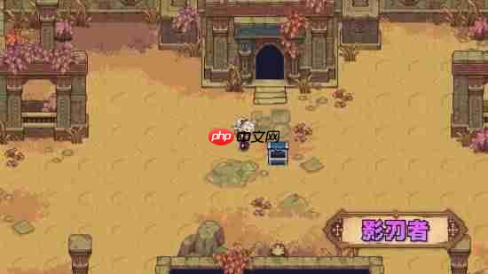 国产ARPG《菲尔纳传说》正式定档1月15日！2人团队历时5年精心打磨