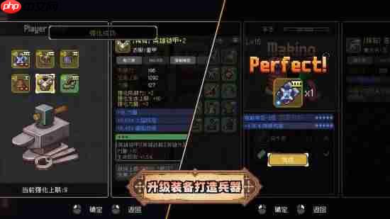 国产ARPG《菲尔纳传说》正式定档1月15日！2人团队历时5年精心打磨