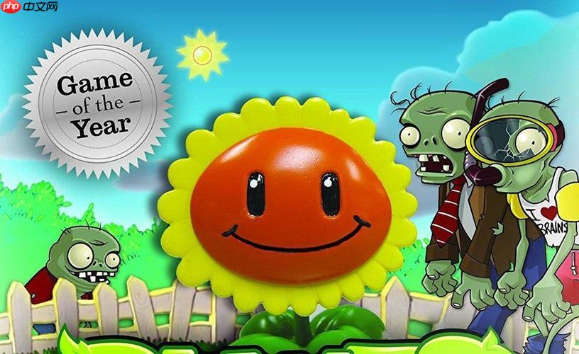 植物大战僵尸2如何通关无尽模式_植物大战僵尸2通关无尽模式方法【秘籍】