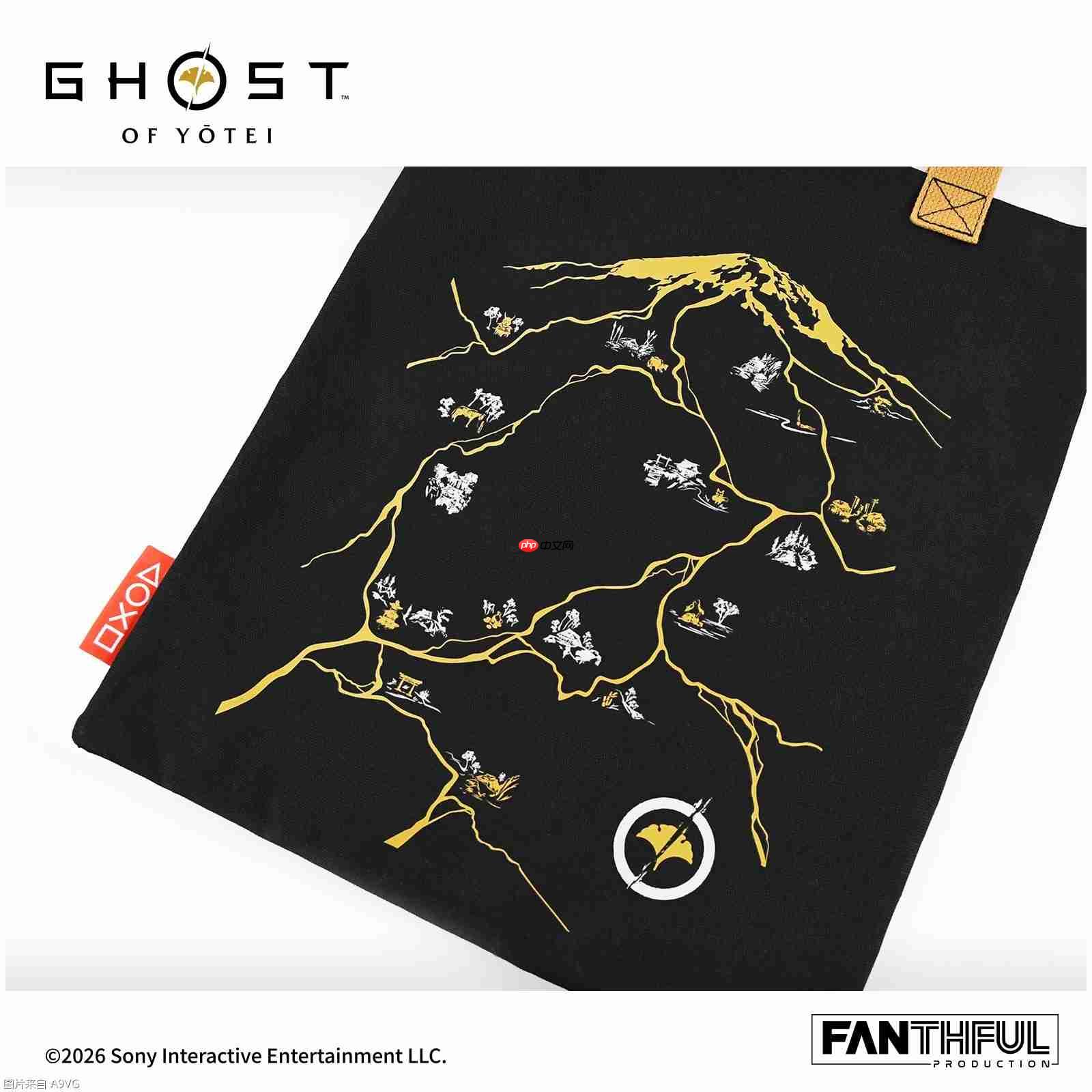 FANTHFUL出品 《羊蹄山之魂》官方正版授权系列周边