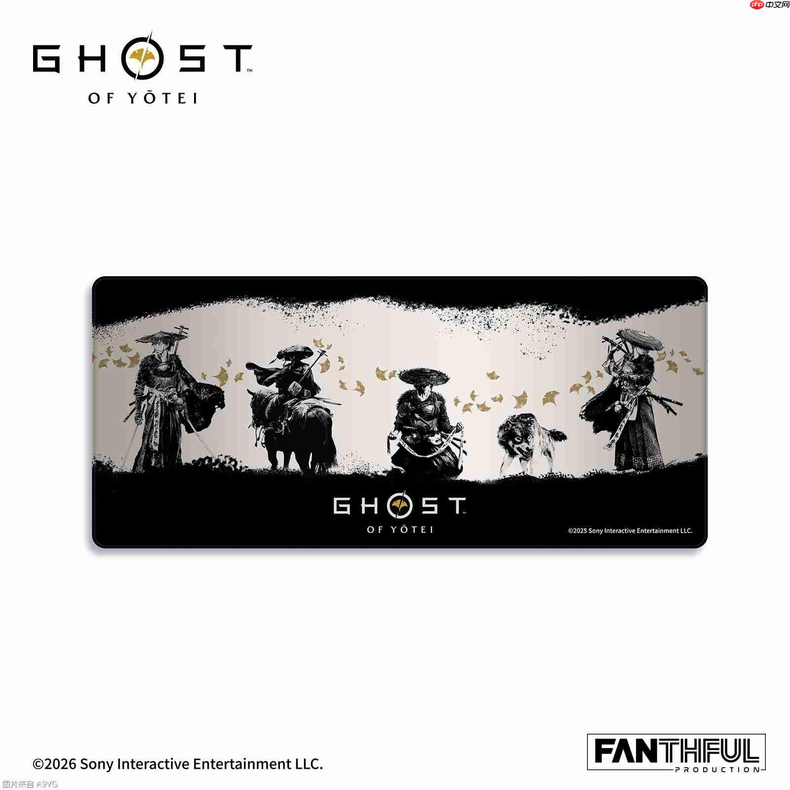 FANTHFUL出品 《羊蹄山之魂》官方正版授权系列周边