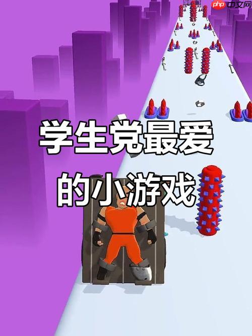 抖音保卫向日葵小游戏入口_ 抖音塔防益智小游戏秒玩