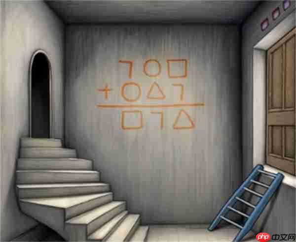 宇宙怪谈数字迷宫全部攻略分享