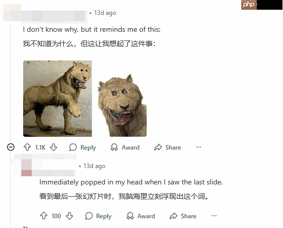 抽象建模看笑了！玩家对比《给他爱5》&《荒野大镖客：救赎2》动物建模