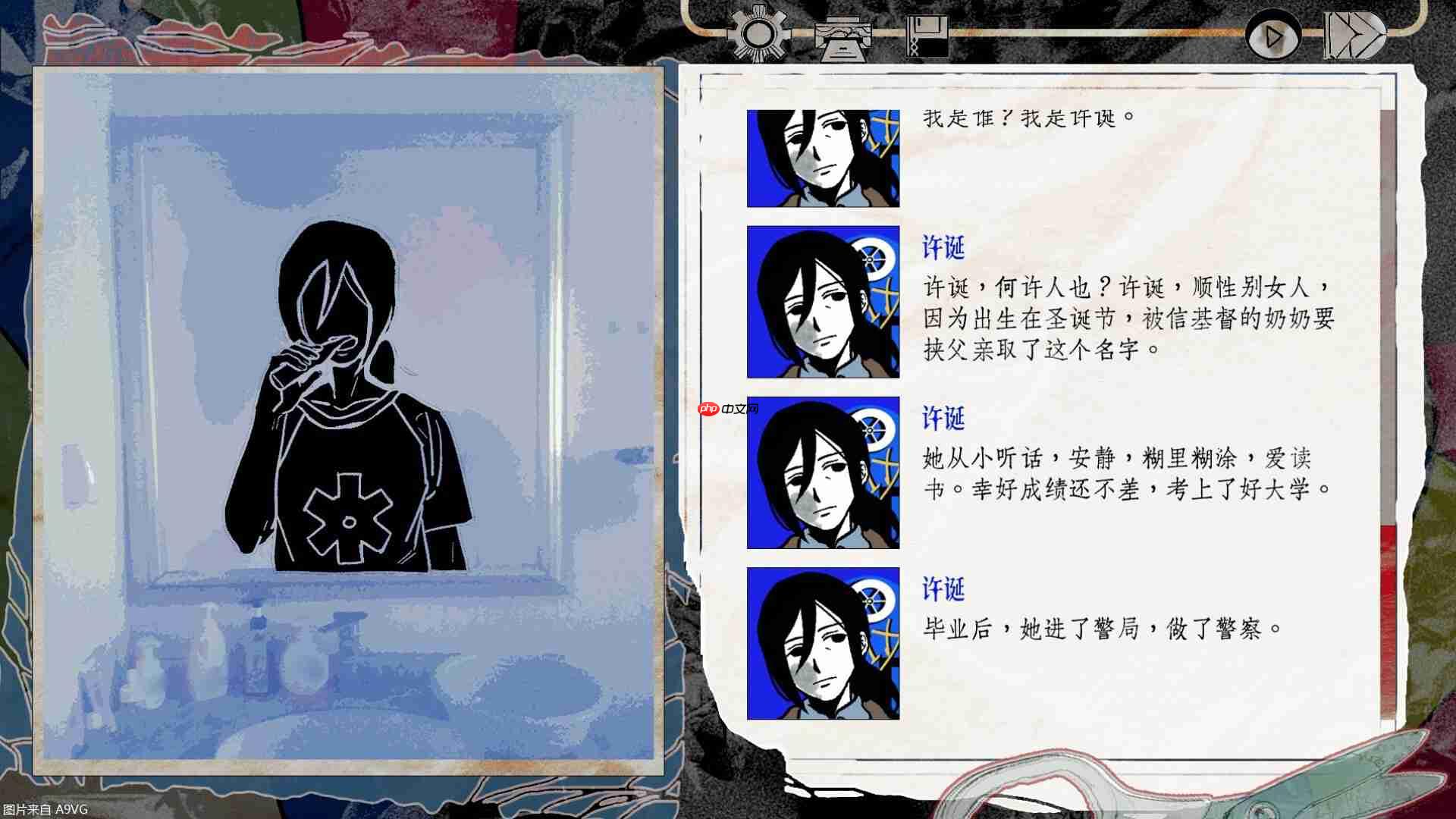 《洞石火》制作组新作《颈椎病》现已上架Steam