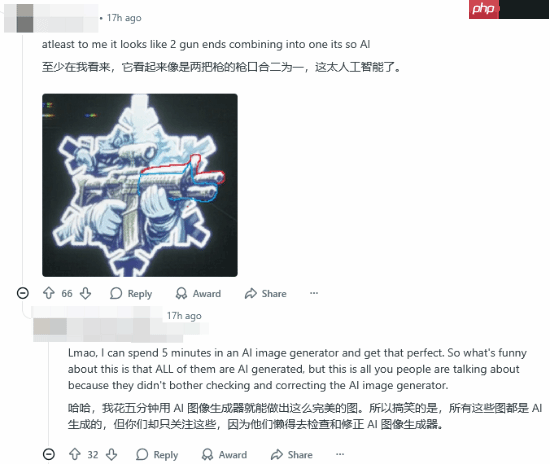 《战地6》新贴纸疑似使用AI！玩家怒喷：忘了《使命召唤22：黑色行动7》吗？