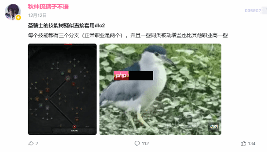 《暗黑4》将提高等级上限：技能树也将重做