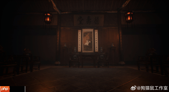 国产游戏《人窟日记》还原鲁迅祖居！你发现了吗？