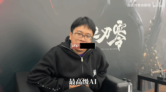 徐静雨参与《影之刃零》醉剑动捕 动作很喜感