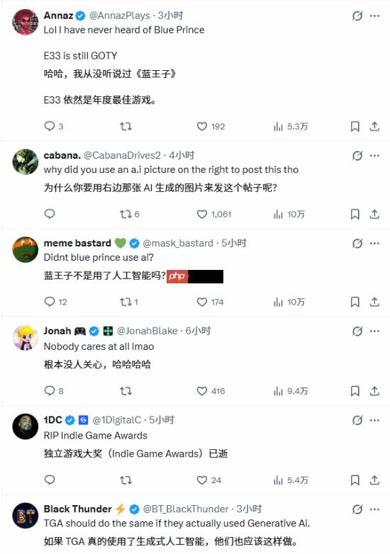 《光与影：33号远征队》因用AI年度大奖被撤销！外网直接炸锅了