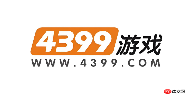 4399免费游戏直通车 4399创意关卡等你破解
