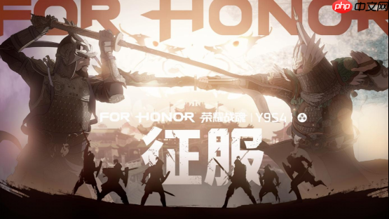 《荣耀战魂》限时7.4元新史低, Y9S4同步上线