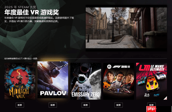 2025年Steam大奖提名公布！多款国产佳作入围