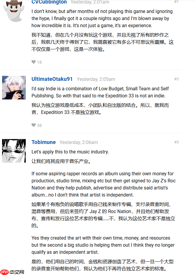 引发巨大争议！外媒谈《光与影：33号远征队》算不算独立游戏