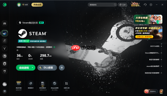 Steam冬促史低游戏推荐！通通骨折白菜价，一顿饭钱玩一年！