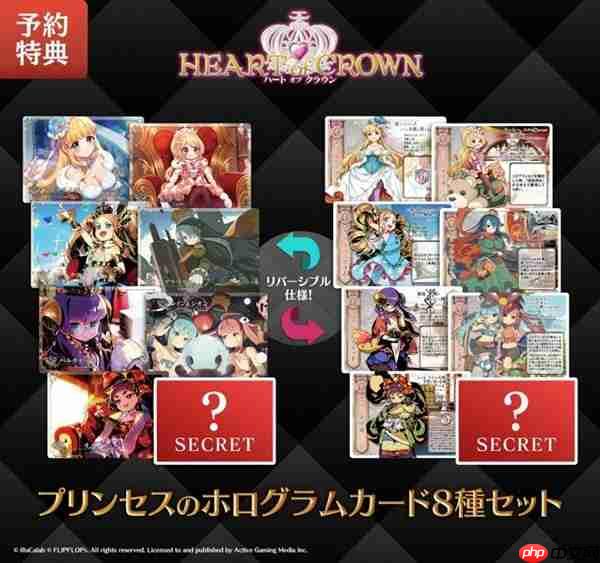 以继承者之争为主题的经典牌组成长型游戏 《HEART of CROWN》 Steam/NS同步发售