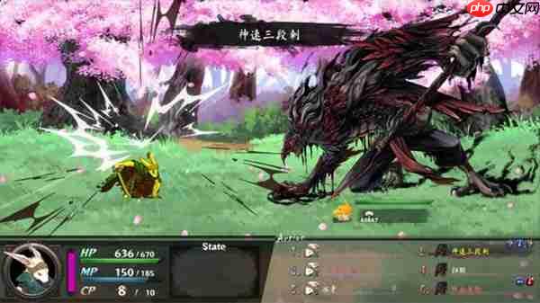 游戏书风格多结局角色扮演游戏 《命途》 已在Steam上转为正式发售！