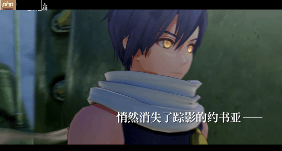 《空之轨迹》重制版第二部正式官宣：2026年全世界同步上市！