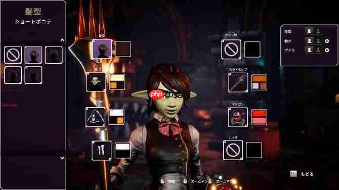 《哥布林女仆大扫除》更新上线 追加多项新内容 