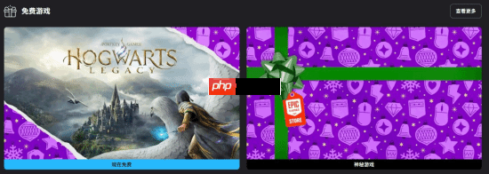 《霍格沃茨之遗》总销量现已突破4000万份！大家都