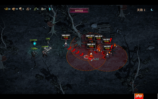 战术肉鸽RPG《灾厄之石》定档1月20日：无网格战斗 活用地形取胜