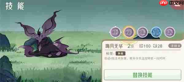 山海进化录神山十五打法攻略分享