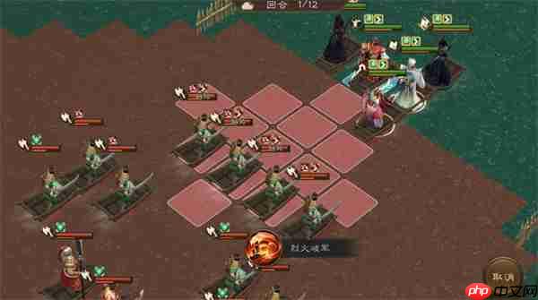 新三国志曹操传沙盘1239层攻略