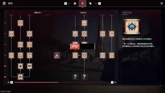 “缝合怪”新游《暗星铁律》上架Steam：定档26年2月 现已开放试玩