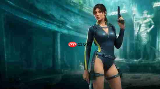 《古墓丽影：亚特兰蒂斯遗迹》将降低难度：当代玩家也能适应