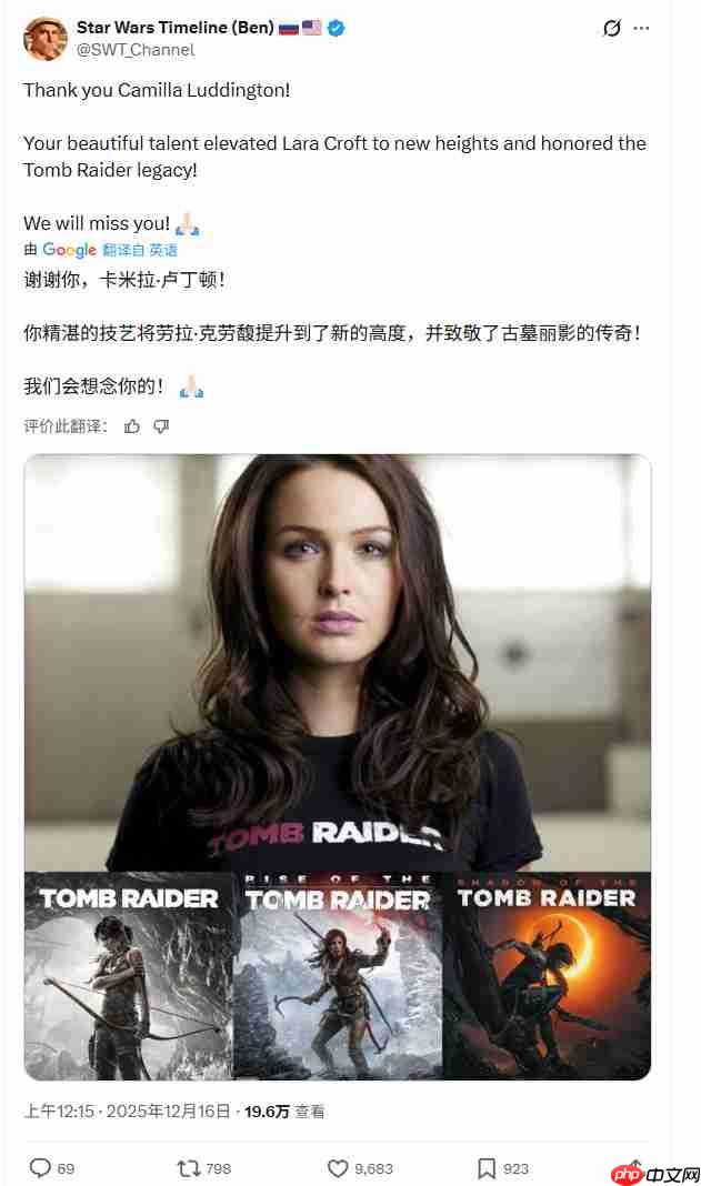 《古墓丽影：亚特兰蒂斯遗迹》战斗和探索将完全重做