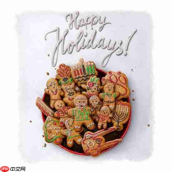 PS官方送暖心祝福！各大工作室齐贺圣诞 回顾2025年