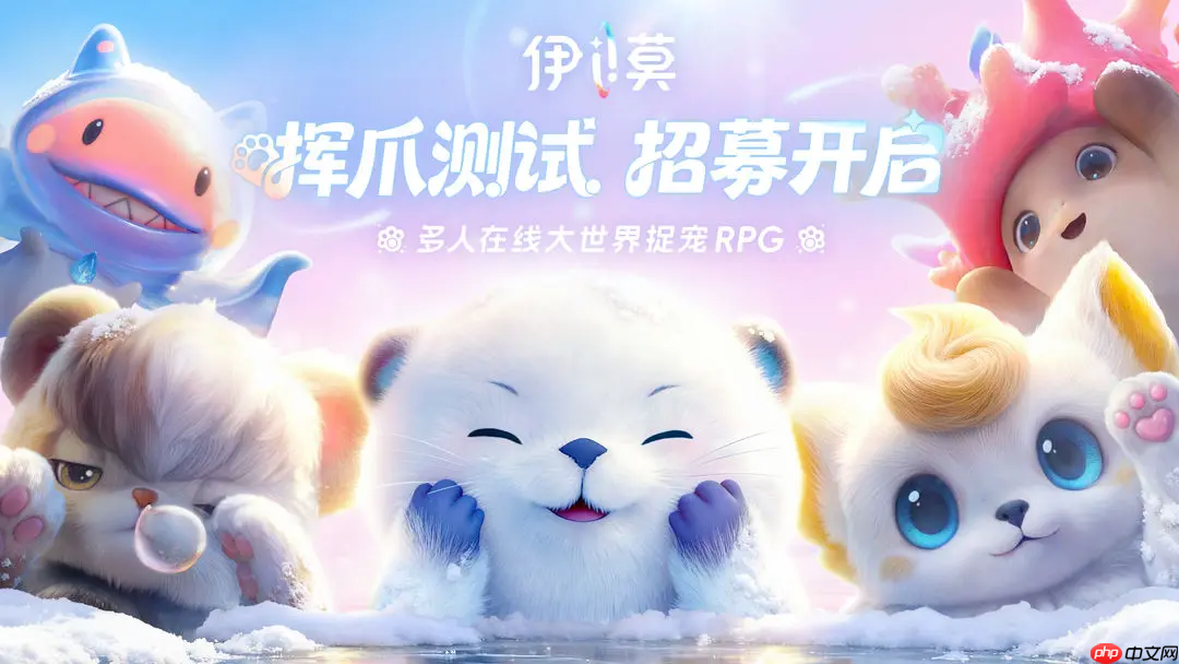 伊莫测试资格怎么获得-伊莫测试资格获取方法