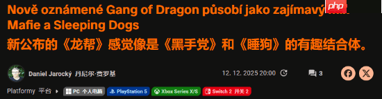 外媒锐评名越稔洋新作《龙帮》：《四海兄弟》+《热血无赖》？