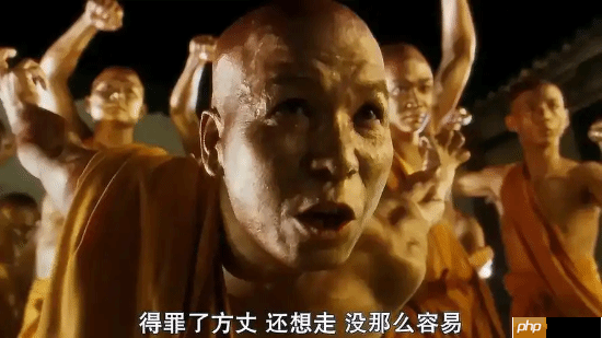 《影之刃零》致敬周星驰《食神》？斗战十八罗汉