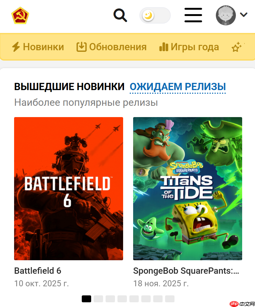 byrutor游戏平台 byrutor官网入口地址