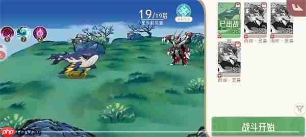 山海进化录神山十四打法攻略分享