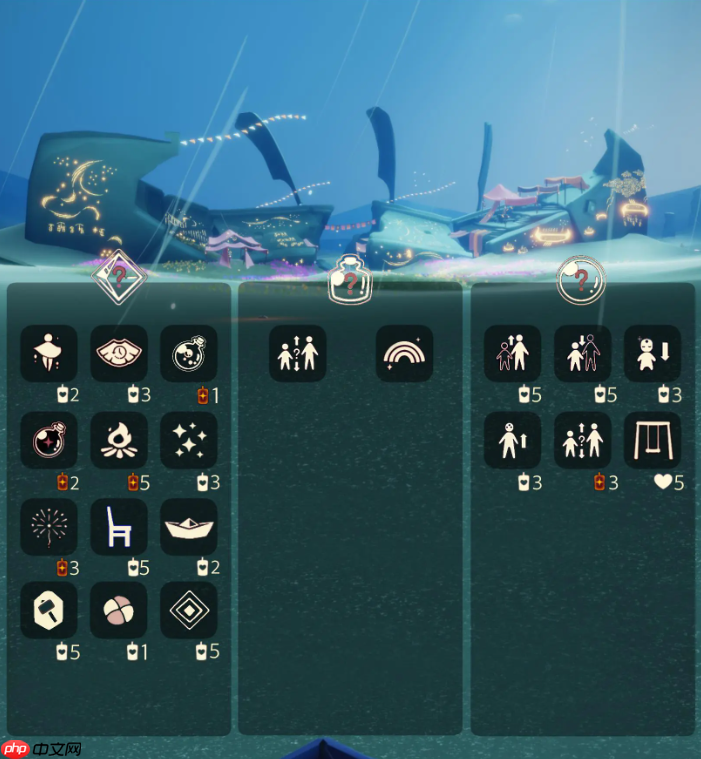 光遇11.14免费魔法是什么-光遇11月14日免费魔法收集攻略