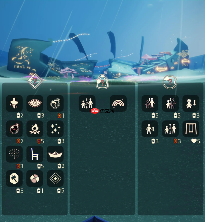 光遇12.11免费魔法是什么-光遇12月11日免费魔法收集攻略