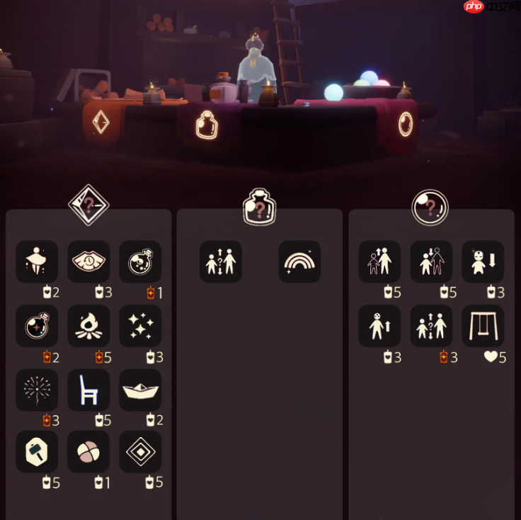 光遇11.18免费魔法是什么-光遇11月18日免费魔法收集攻略