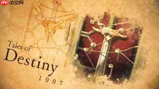 30年的史诗!万代JRPG《传说》系列周年纪念影片发布